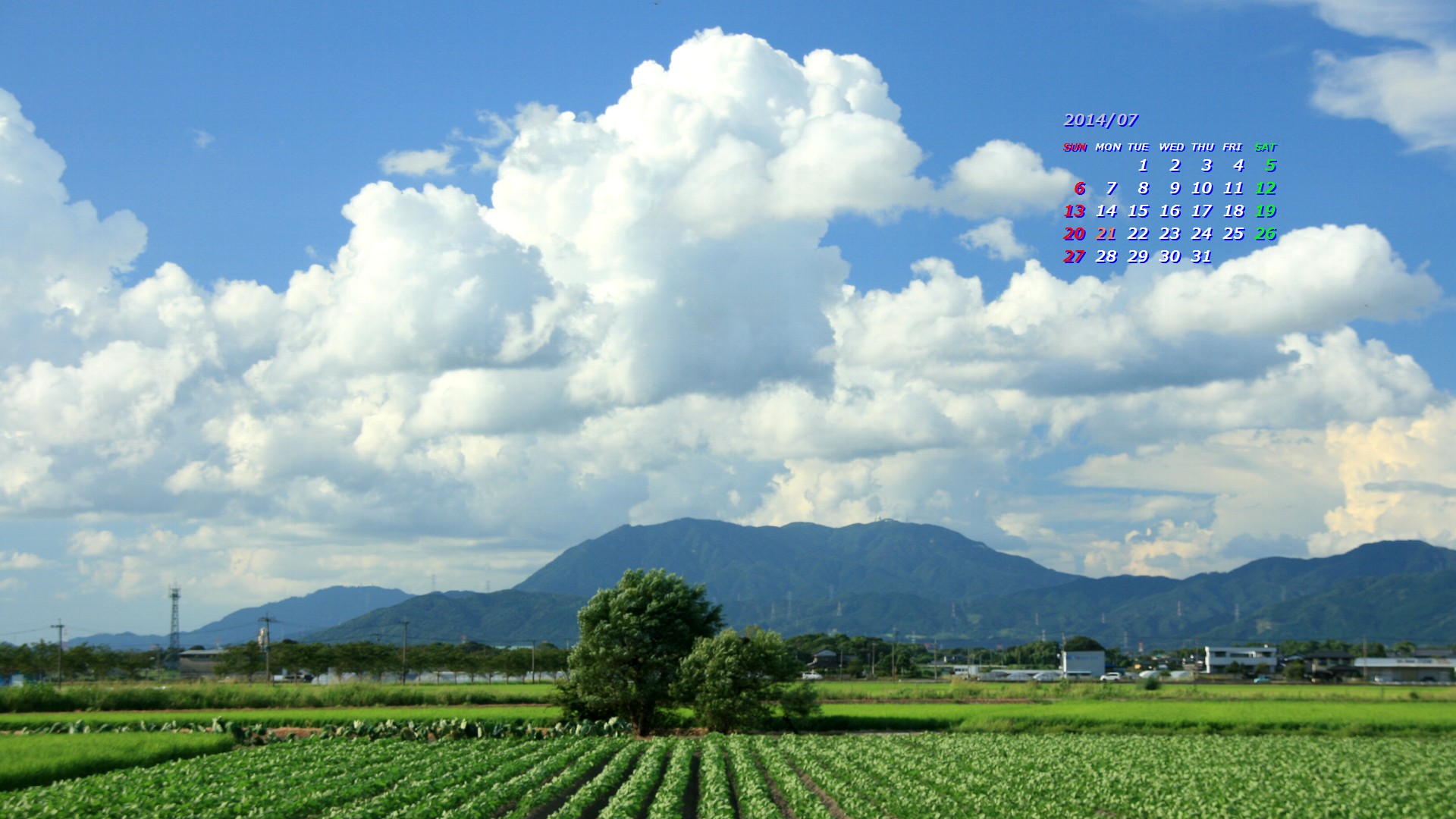 夏雲湧く 2014年7月カレンダー壁紙 カレンダー壁紙館 昴 無料ワイド