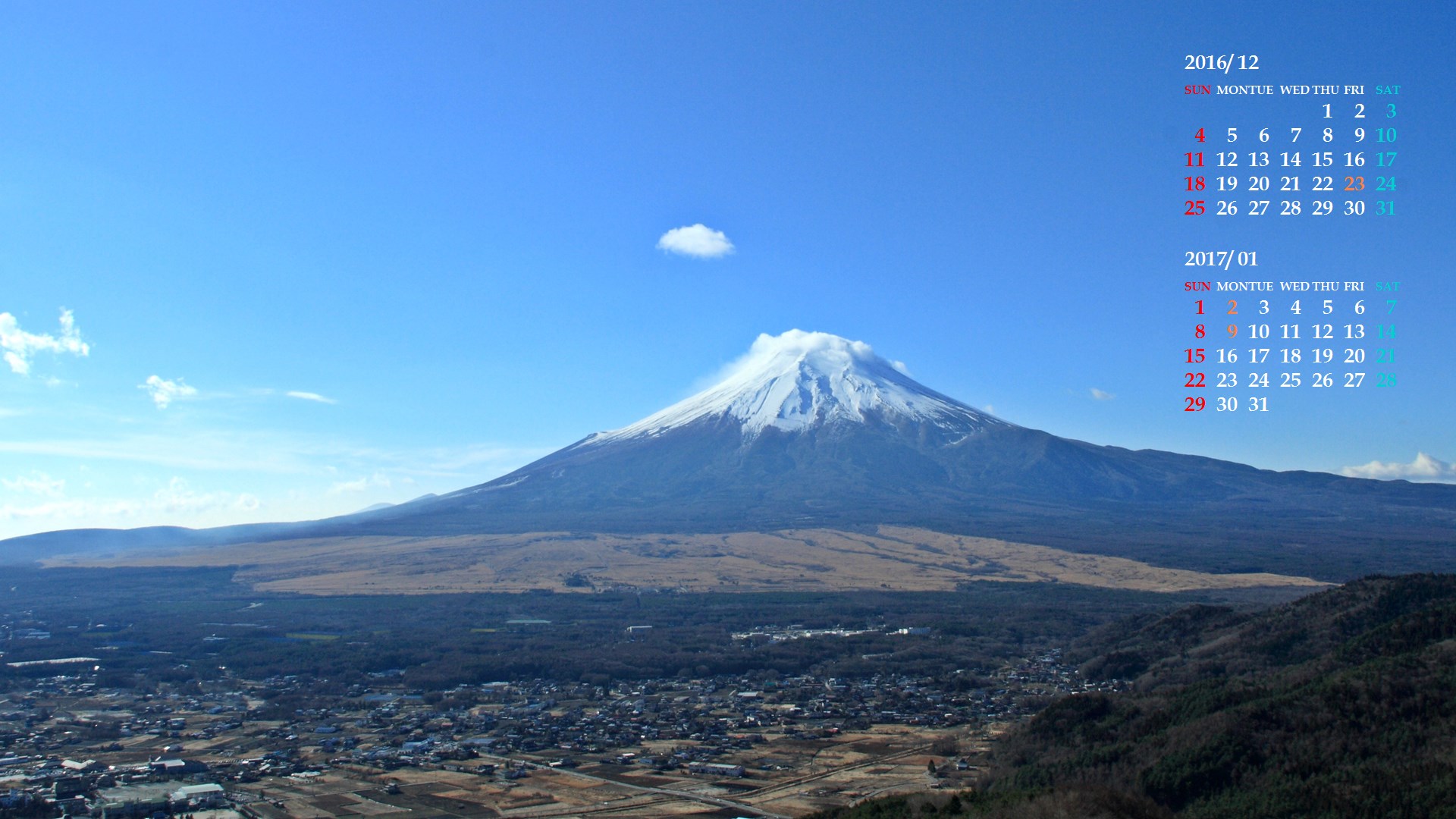 忍野村と富士山 カレンダー壁紙館 昴 無料ワイド