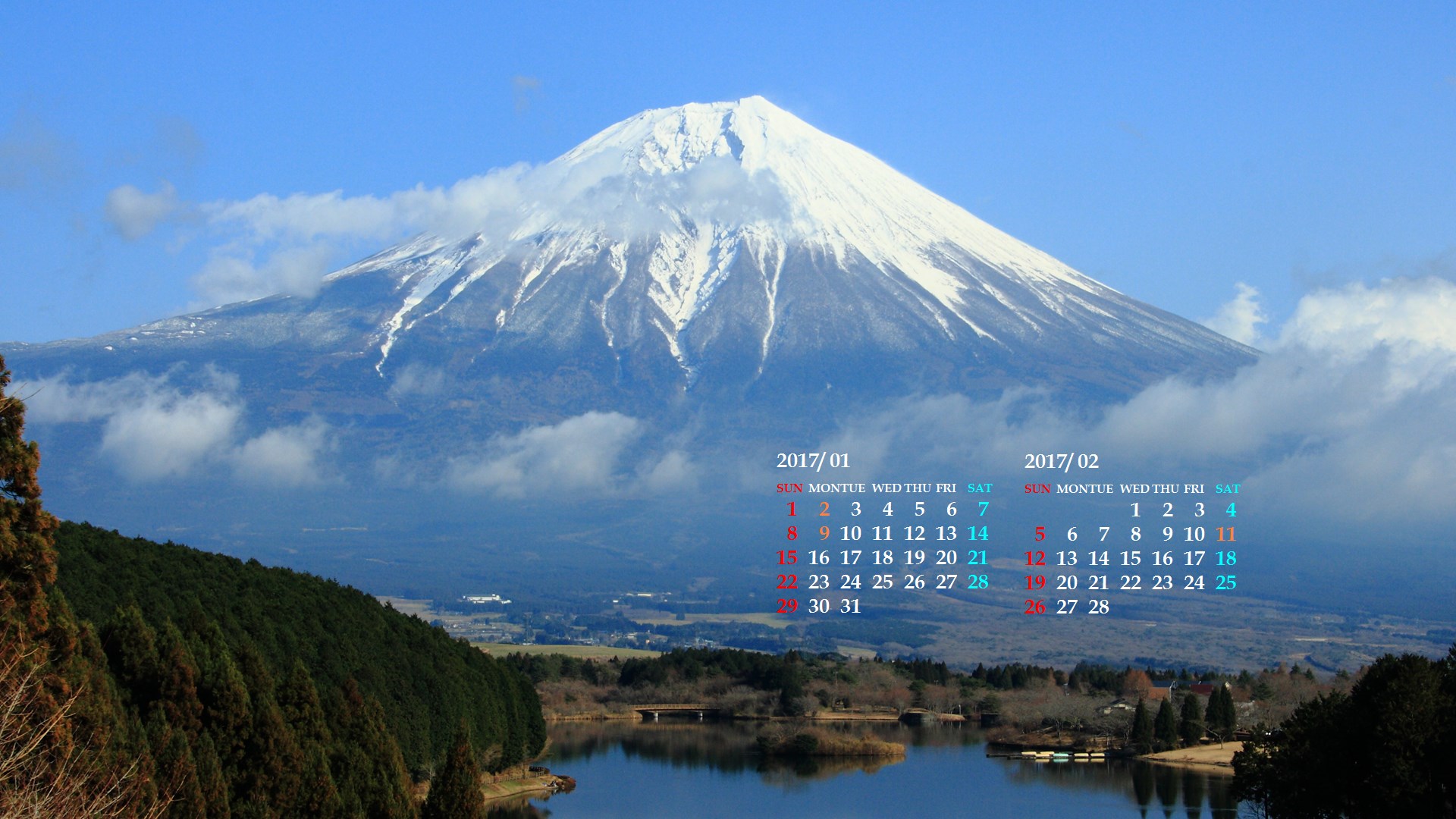 富士山カレンダー壁紙01 カレンダー壁紙館 昴 無料ワイド