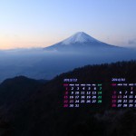 富士山（三つ峠から）２０１３年１２月カレンダー壁紙