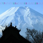 忍野村から富士山を仰ぐ