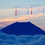 南アルプスから富士山を望む